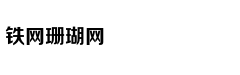 美女心理学家解读压力